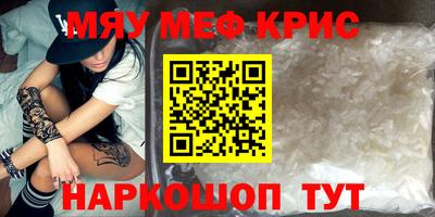 кокаин премиум Свободный