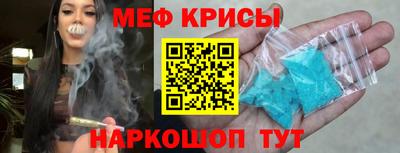 ALPHA-PVP Северобайкальск