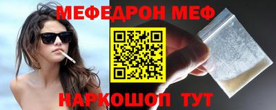 кокаин премиум Свободный
