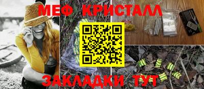 кокаин премиум Свободный