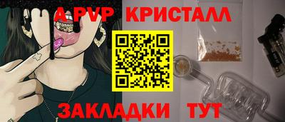 кокаин премиум Свободный