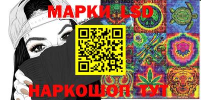 кокаин премиум Свободный