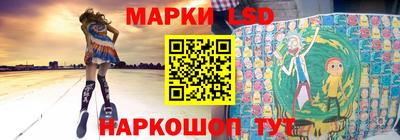 ALPHA-PVP Северобайкальск