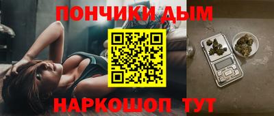 кокаин премиум Свободный