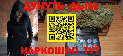 кокаин премиум Свободный