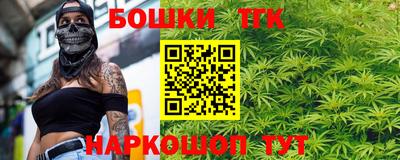 ALPHA-PVP Северобайкальск