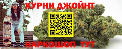 ALPHA-PVP Северобайкальск