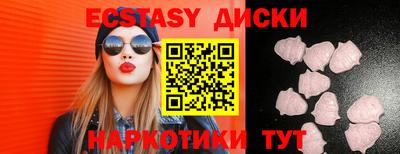 кокаин премиум Свободный