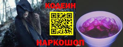 стаф Севастополь