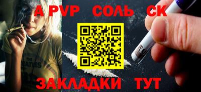 кокаин премиум Свободный