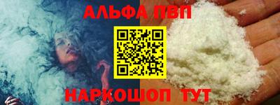 кокаин премиум Свободный