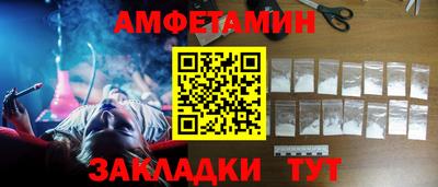 стаф Севастополь