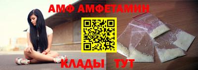 кокаин премиум Свободный