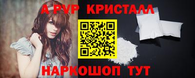 кокаин премиум Свободный