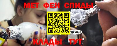 стаф Севастополь
