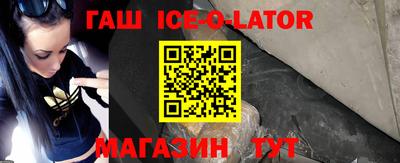 кокаин премиум Свободный