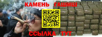 кокаин премиум Свободный