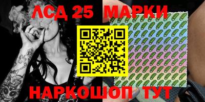 ALPHA-PVP Северобайкальск