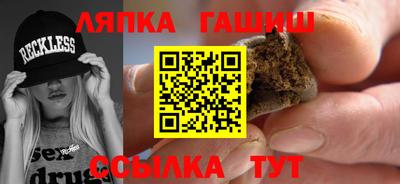 кокаин премиум Свободный