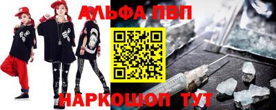 кокаин премиум Свободный