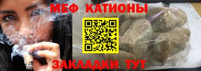 ALPHA-PVP Северобайкальск